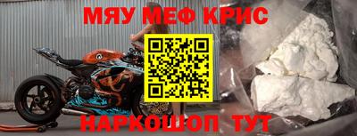 jwh Жуковский