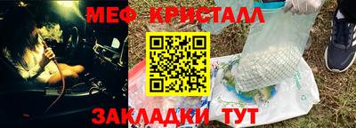 винт Заволжье