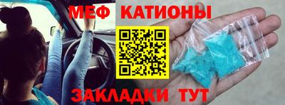 соль курить ск Заводоуковск