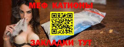 винт Заволжье