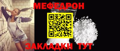 винт Заволжье