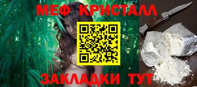 jwh Жуковский
