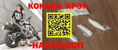 jwh Жуковский