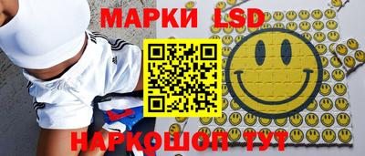 jwh Жуковский