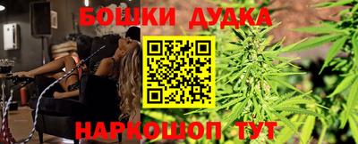 соль курить ск Заводоуковск