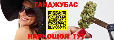 винт Заволжье