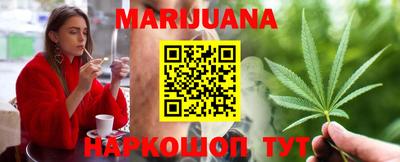 винт Заволжье