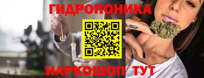 соль курить ск Заводоуковск