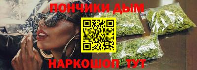 jwh Жуковский