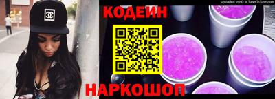 соль курить ск Заводоуковск