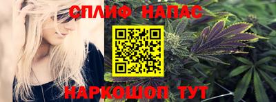 винт Заволжье