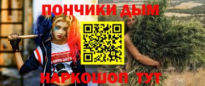 соль курить ск Заводоуковск