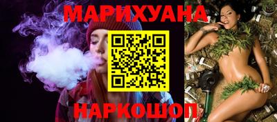 jwh Жуковский