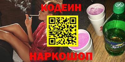 jwh Жуковский