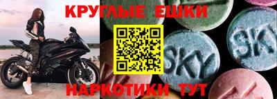 винт Заволжье