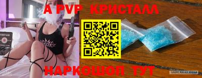 jwh Жуковский