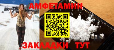 jwh Жуковский