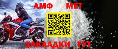 jwh Жуковский