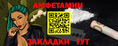 jwh Жуковский