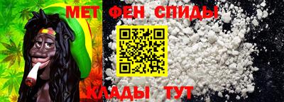 винт Заволжье