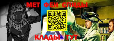 соль курить ск Заводоуковск