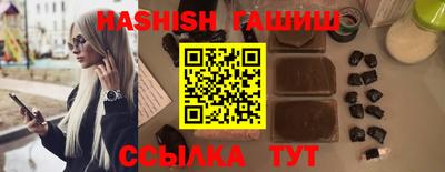 винт Заволжье