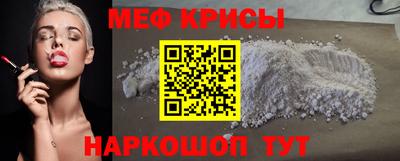 винт Заволжье