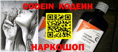 jwh Жуковский