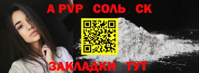 jwh Жуковский