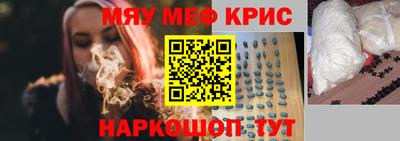jwh Жуковский