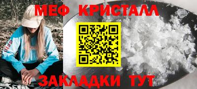 соль курить ск Заводоуковск
